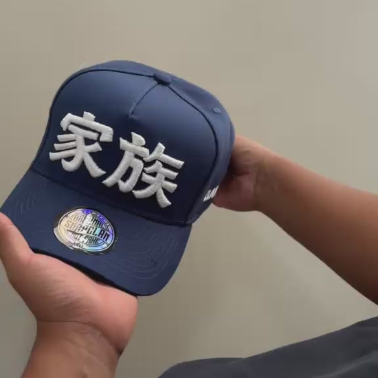 Kazoku Blue · Video 360